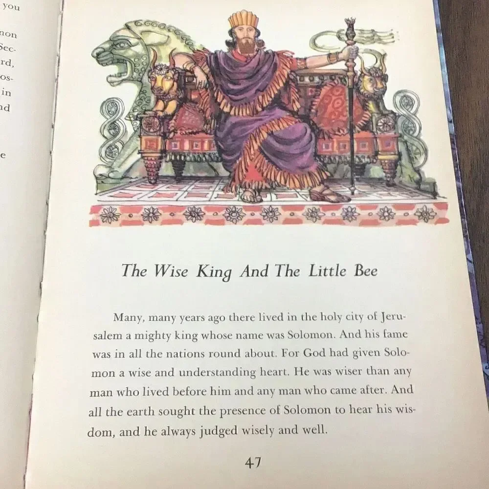 Random house vintage 1958